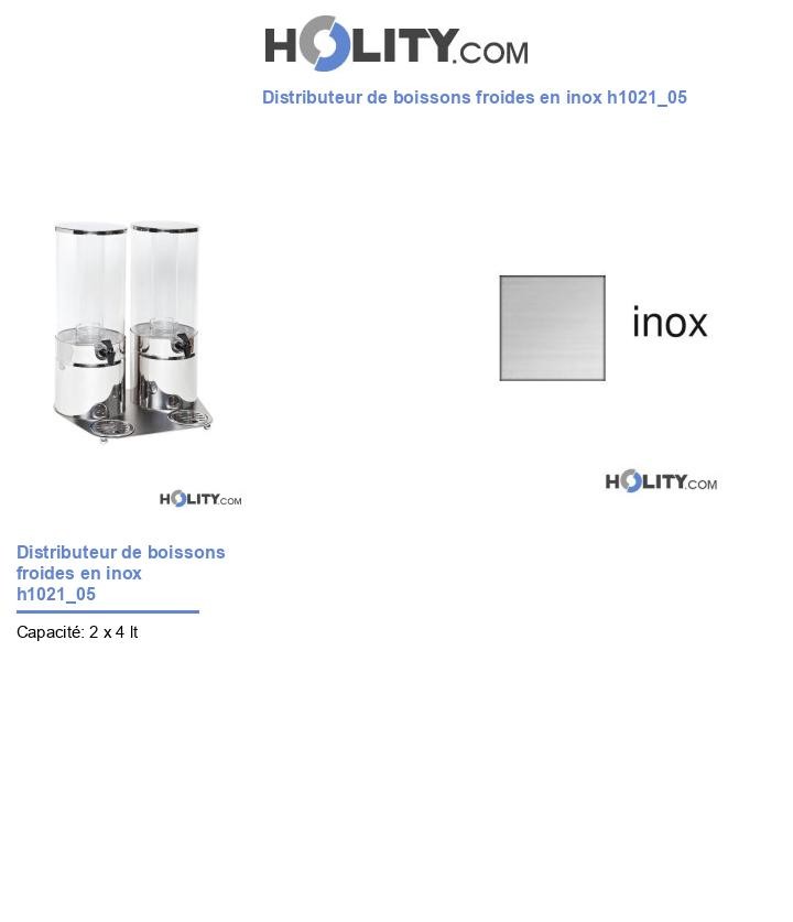 Distributeur de boissons froides en inox h1021_05
