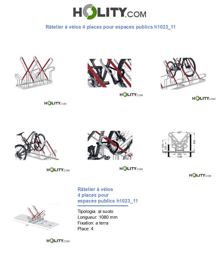 Râtelier à vélos 4 places pour espaces publics h1023_11