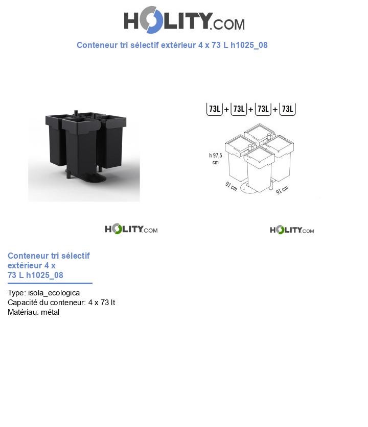 Conteneur tri sélectif extérieur 4 x 73 L h1025_08