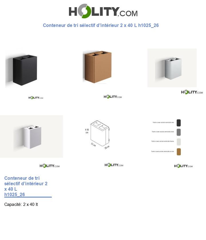 Conteneur de tri sélectif d’intérieur 2 x 40 L h1025_26