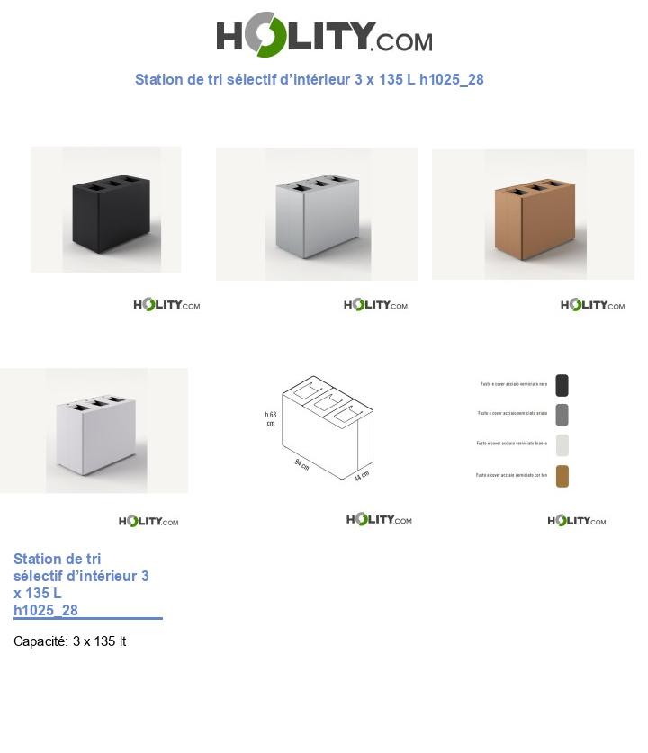 Station de tri sélectif d’intérieur 3 x 135 L h1025_28