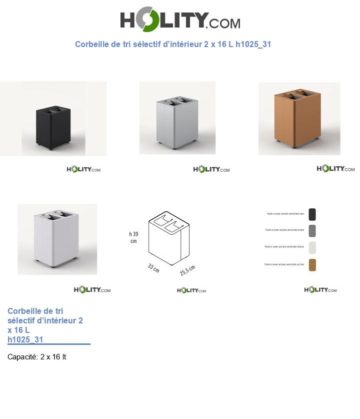 Corbeille de tri sélectif d’intérieur 2 x 16 L h1025_31