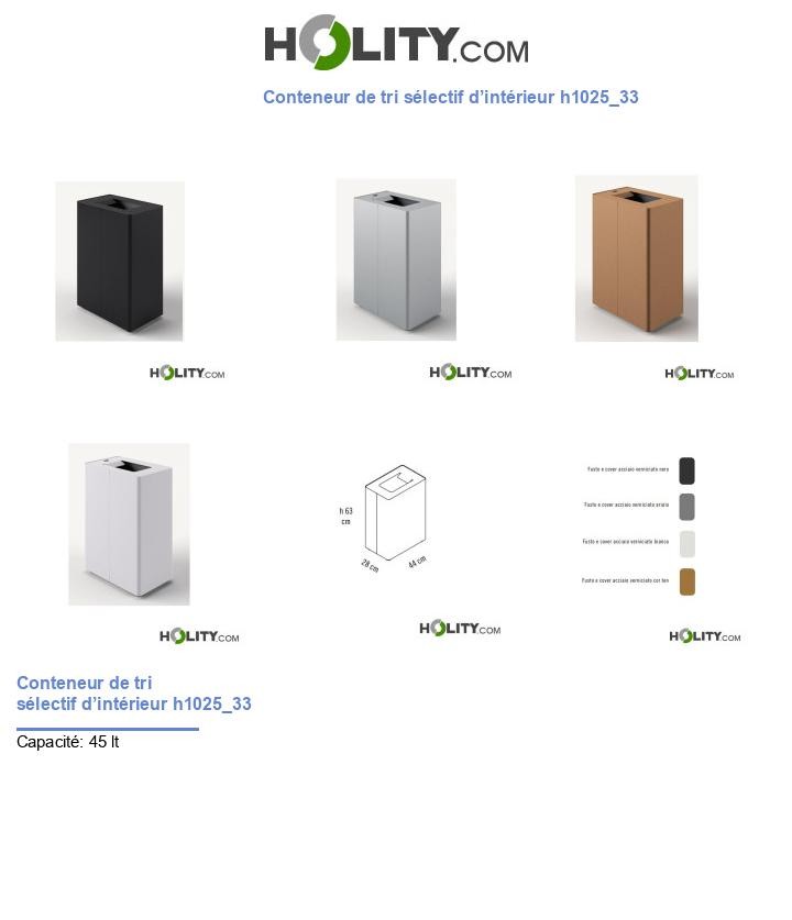 Conteneur de tri sélectif d’intérieur h1025_33