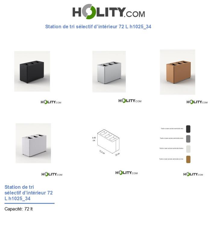 Station de tri sélectif d’intérieur 72 L h1025_34
