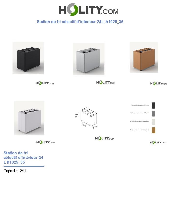Station de tri sélectif d’intérieur 24 L h1025_35