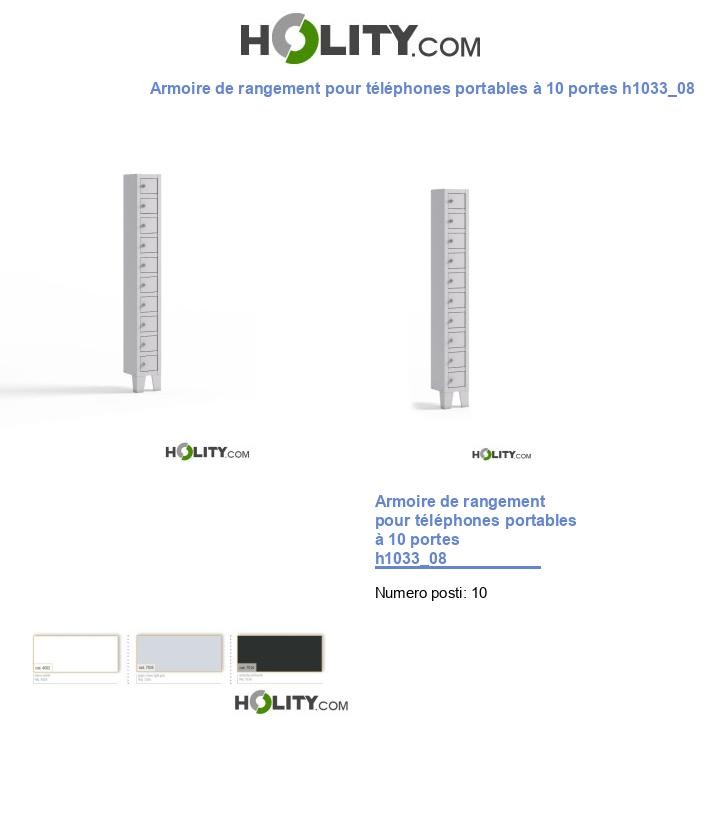 Armoire de rangement pour téléphones portables à 10 portes h1033_08