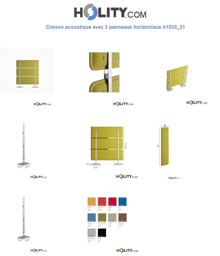Cloison acoustique avec 3 panneaux horizontaux h1033_21