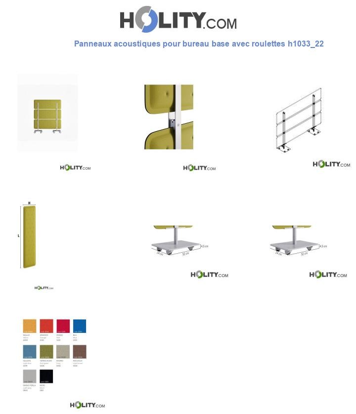 Panneaux acoustiques pour bureau base avec roulettes h1033_22