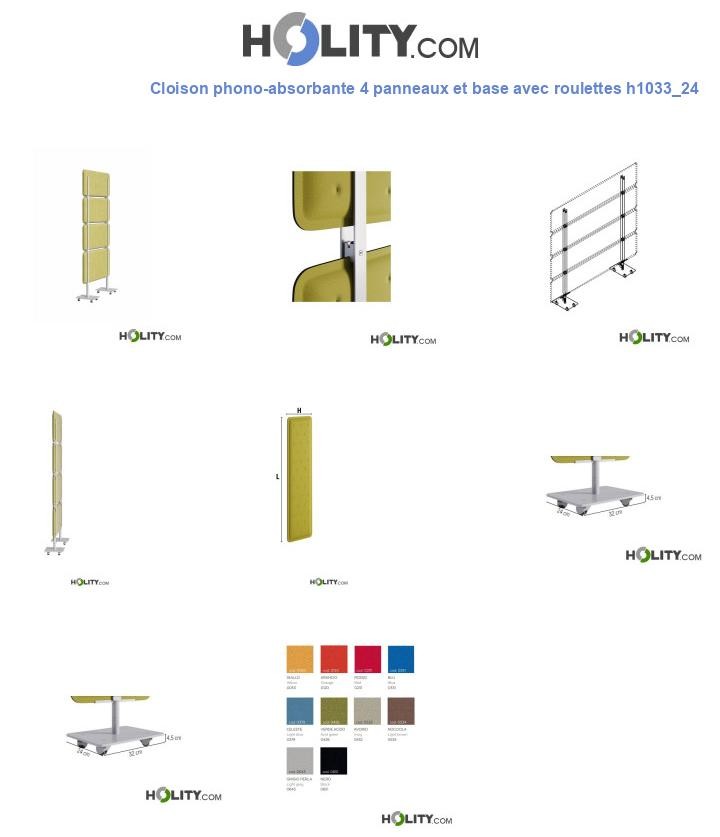 Cloison phono-absorbante 4 panneaux et base avec roulettes h1033_24