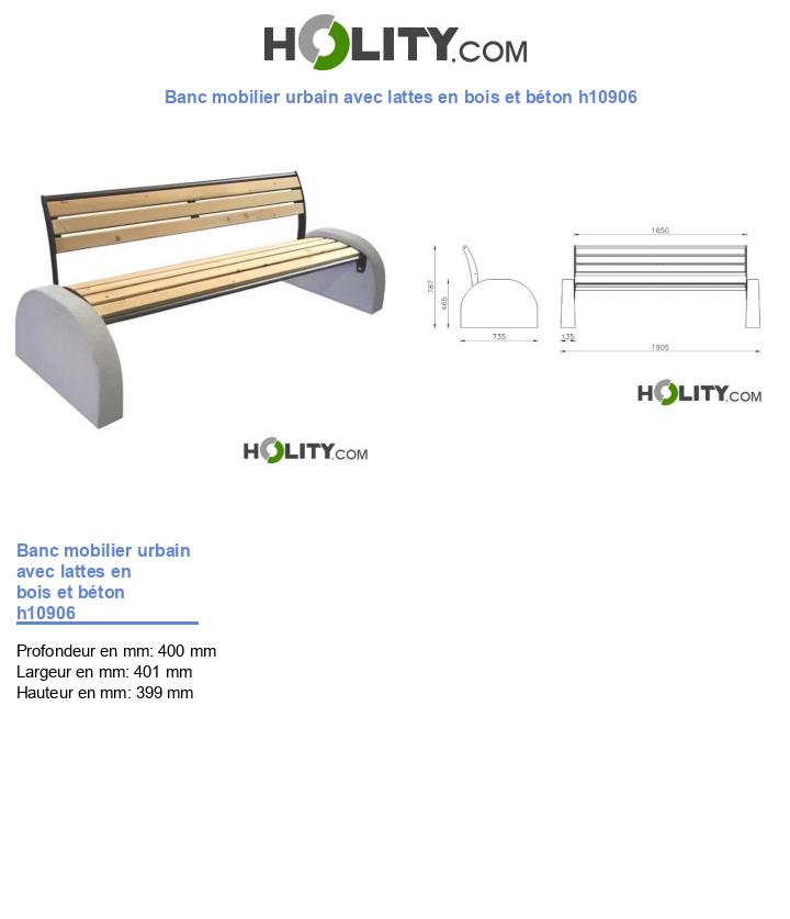 Banc mobilier urbain avec lattes en bois et béton h10906