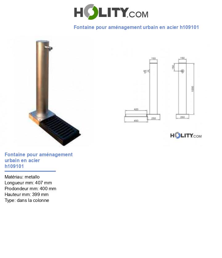 Fontaine pour aménagement urbain en acier h109101