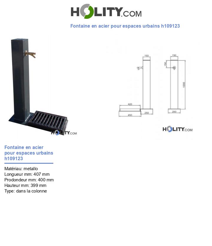 Fontaine en acier pour espaces urbains h109123