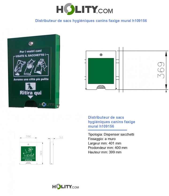 Distributeur de sacs hygiéniques canins faxige mural h109156
