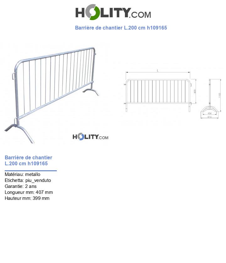 Barrière de chantier L.200 cm h109165