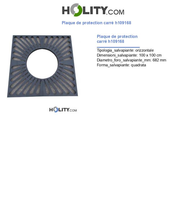Plaque de protection carré h109168