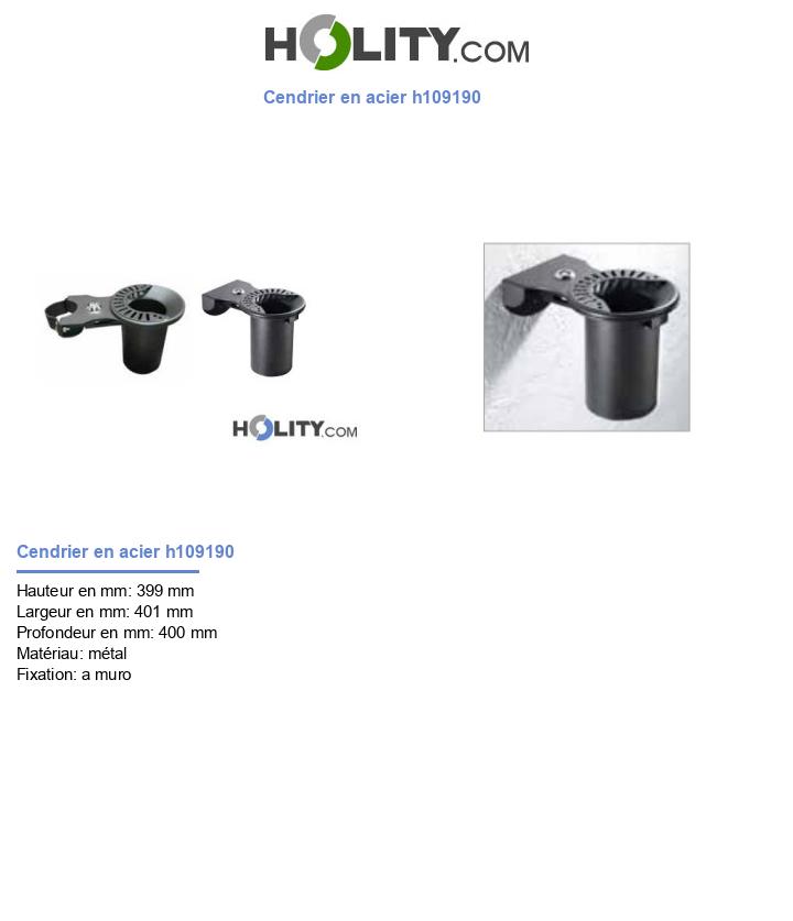 Cendrier en acier h109190