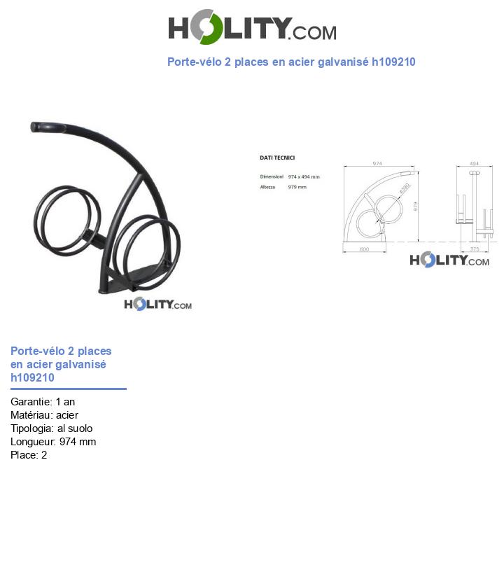 Porte-vélo 2 places en acier galvanisé h109210
