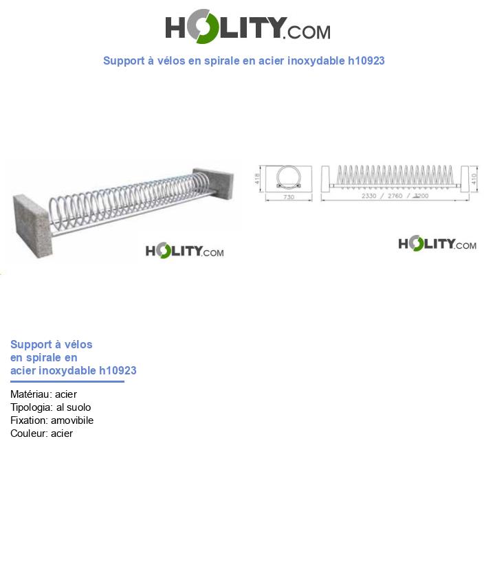 Support à vélos en spirale en acier inoxydable h10923