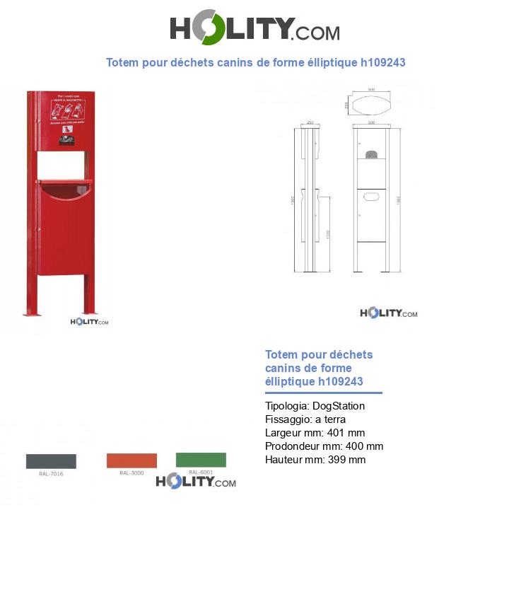 Totem pour déchets canins de forme élliptique h109243