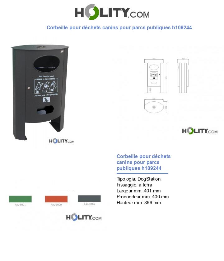 Corbeille pour déchets canins pour parcs publiques h109244