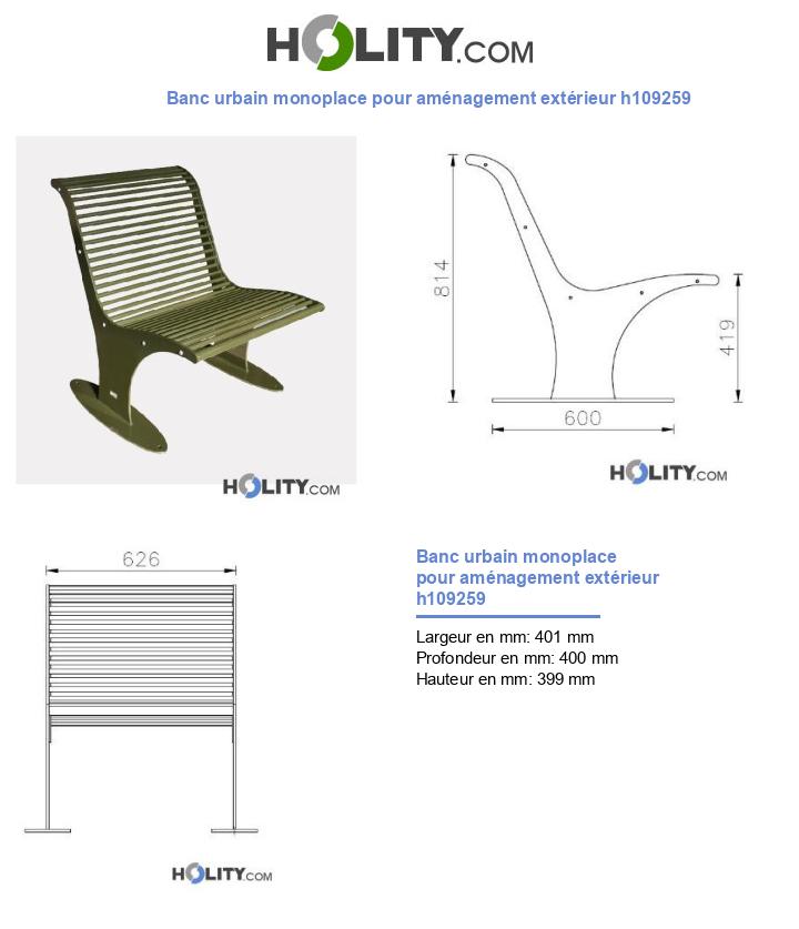 Banc urbain monoplace pour aménagement extérieur h109259