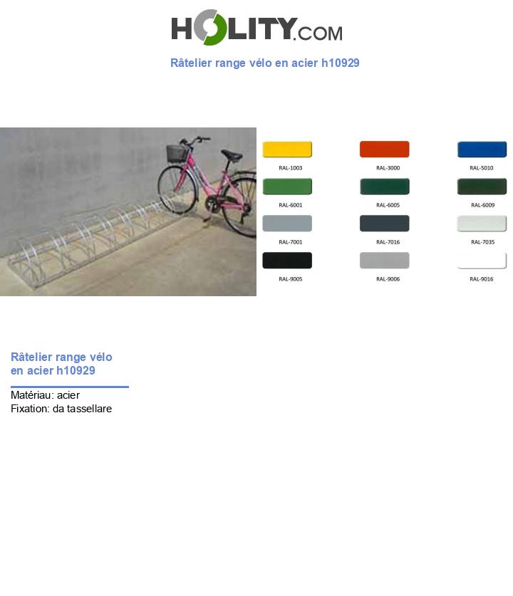 Râtelier range vélo en acier h10929