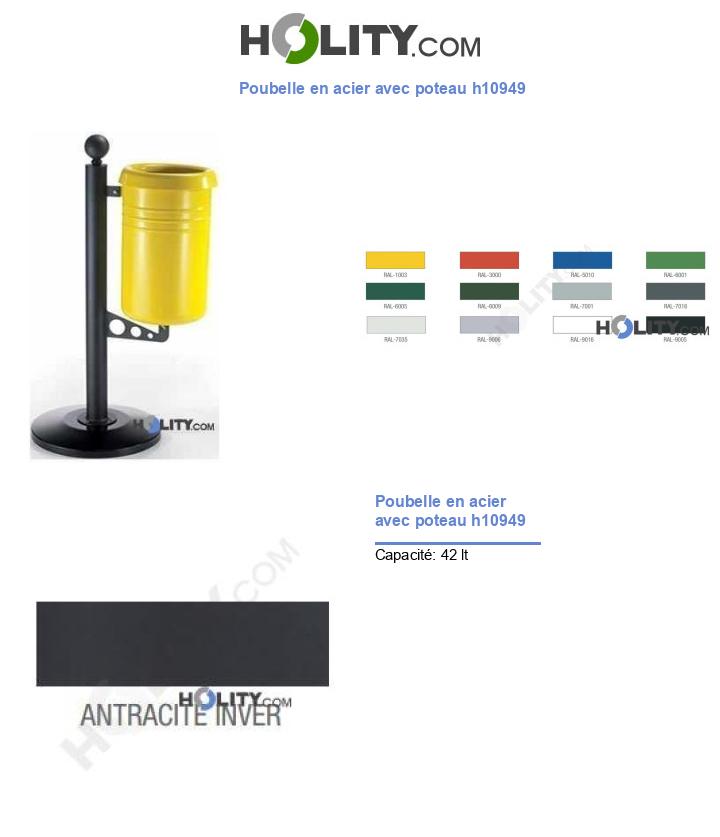 Poubelle en acier avec poteau h10949