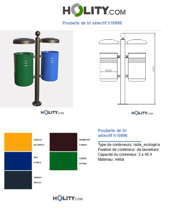 Poubelle de tri sélectif h10996