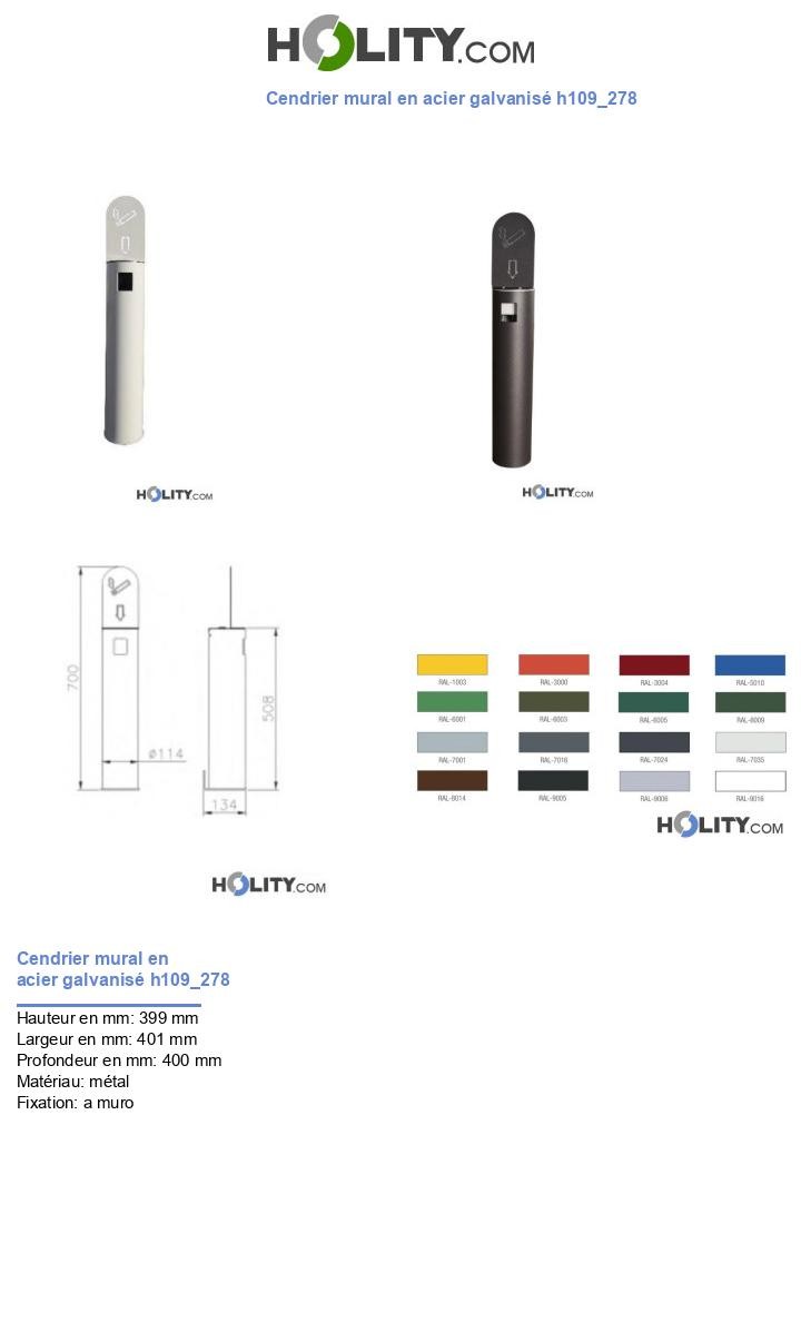 Cendrier mural en acier galvanisé h109_278