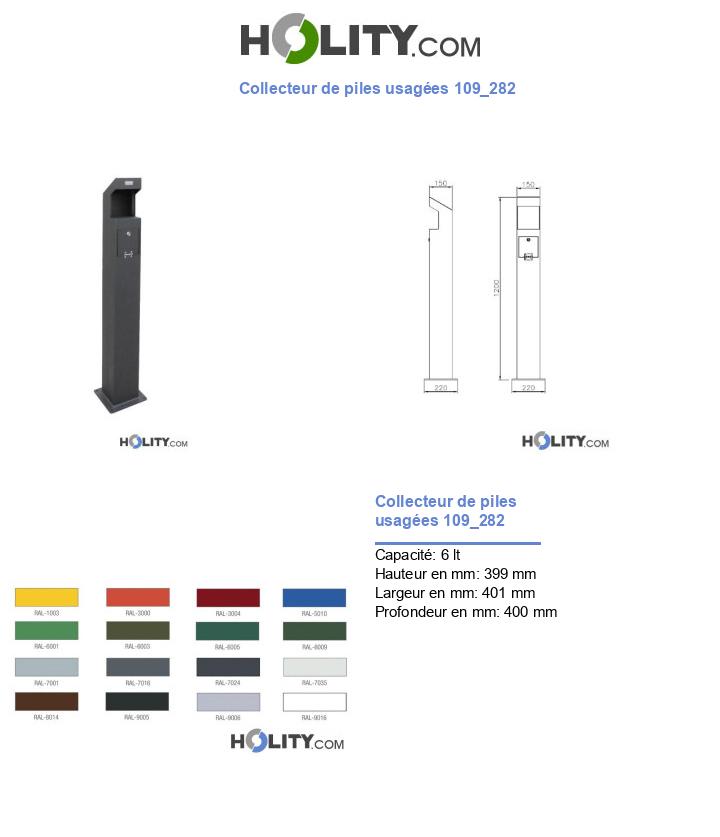 Collecteur de piles usagées 109_282