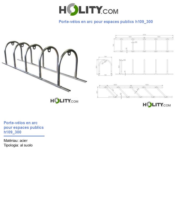 Porte-vélos en arc pour espaces publics h109_300