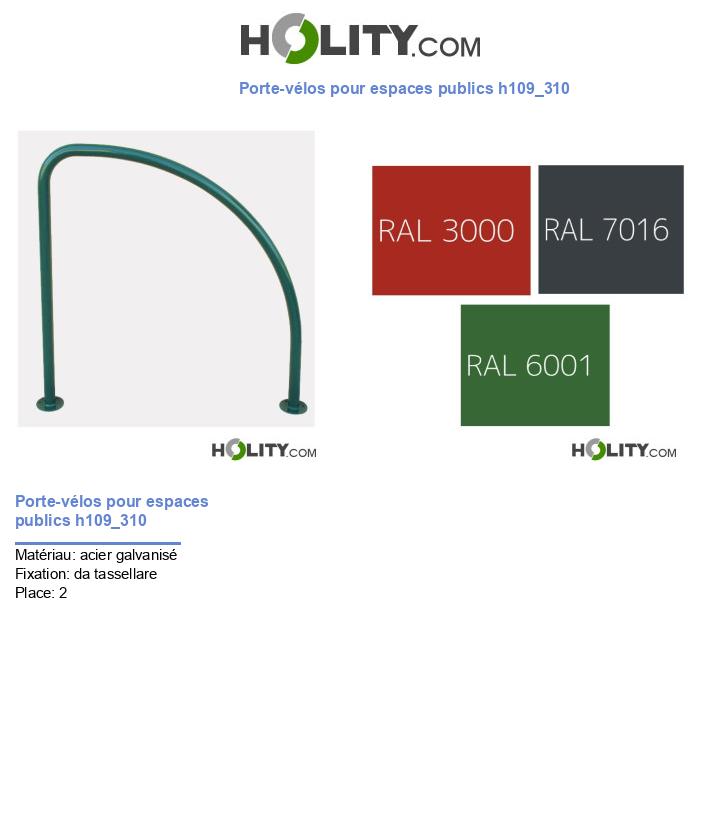 Porte-vélos pour espaces publics h109_310