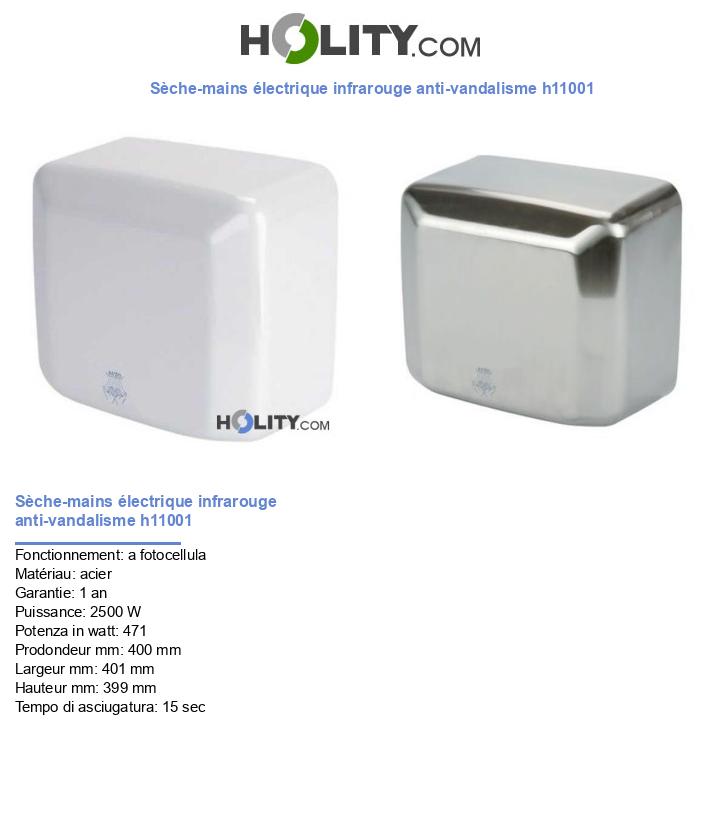 Sèche-mains électrique infrarouge anti-vandalisme h11001