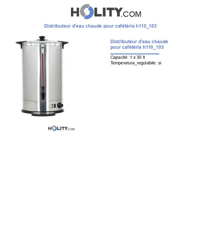 Distributeur d'eau chaude pour cafétéria h110_103