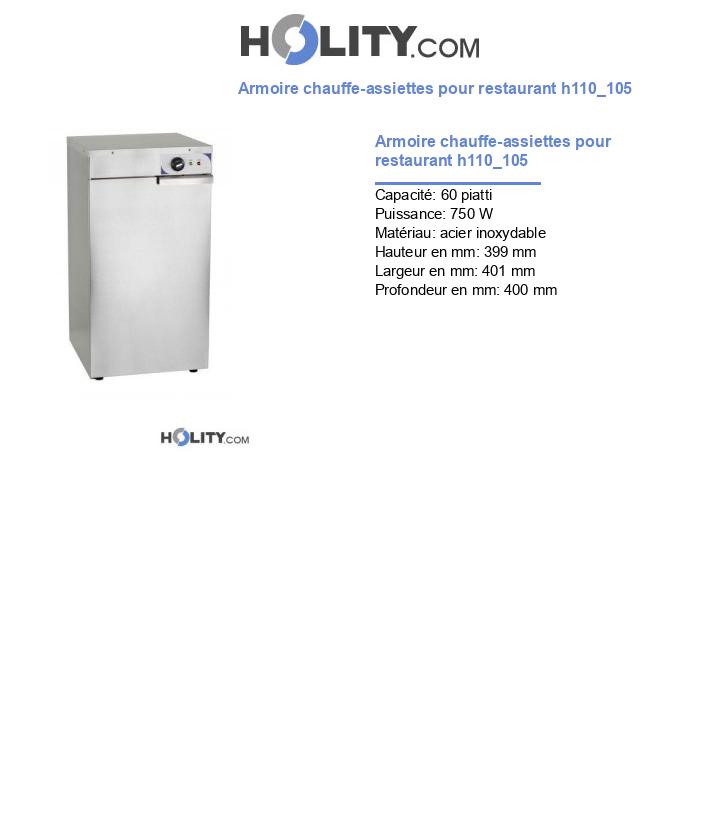 Armoire chauffe-assiettes pour restaurant h110_105