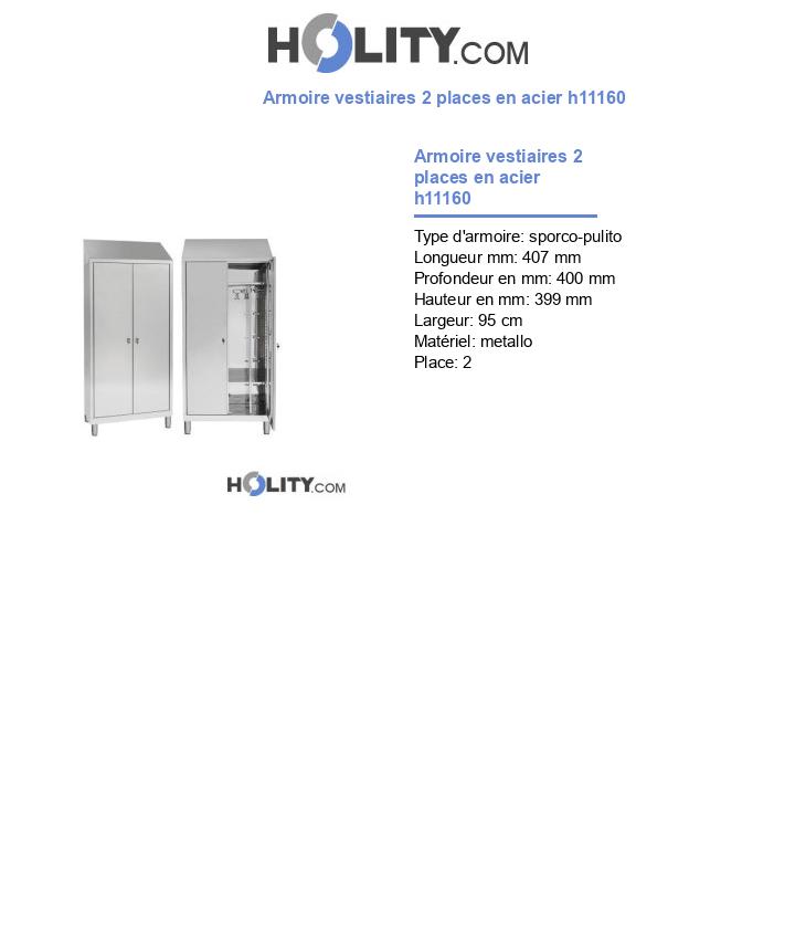 Armoire vestiaires 2 places en acier h11160