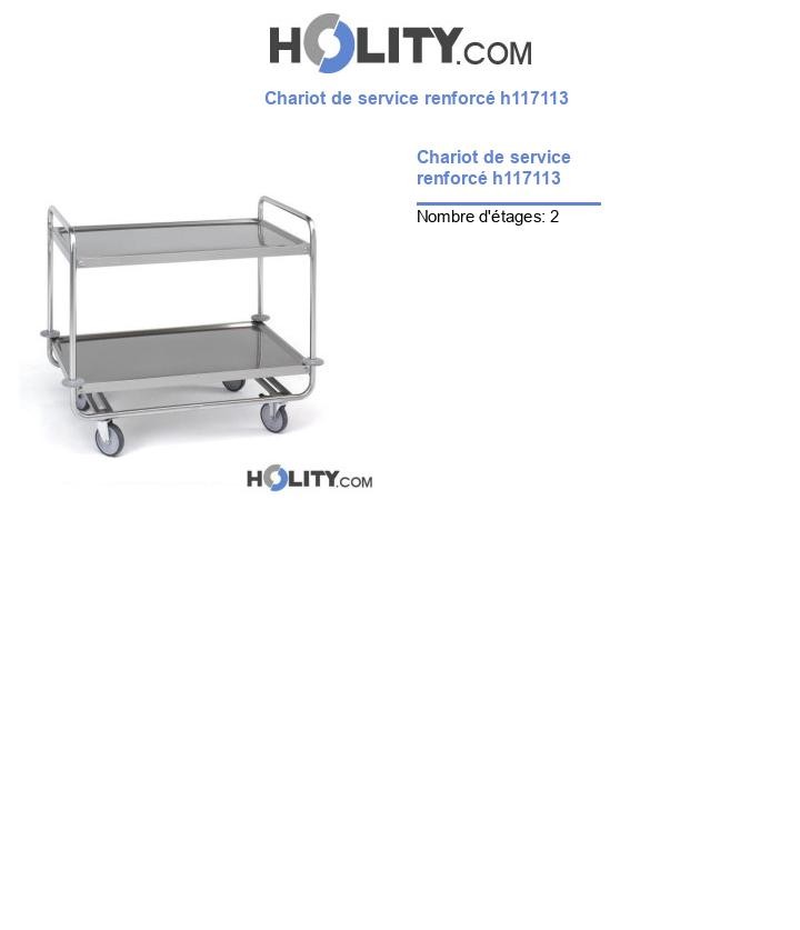 Chariot de service renforcé h117113