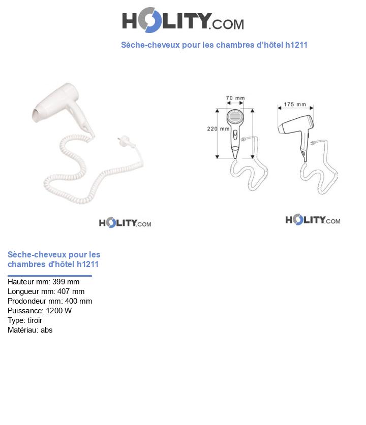 Sèche-cheveux pour les chambres d'hôtel h1211