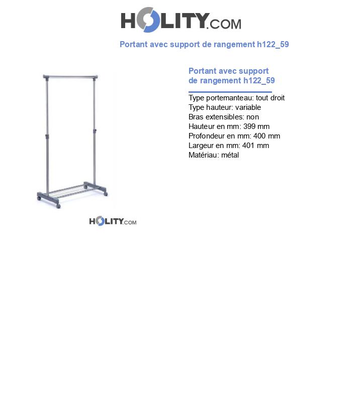 Portant avec support de rangement h122_59