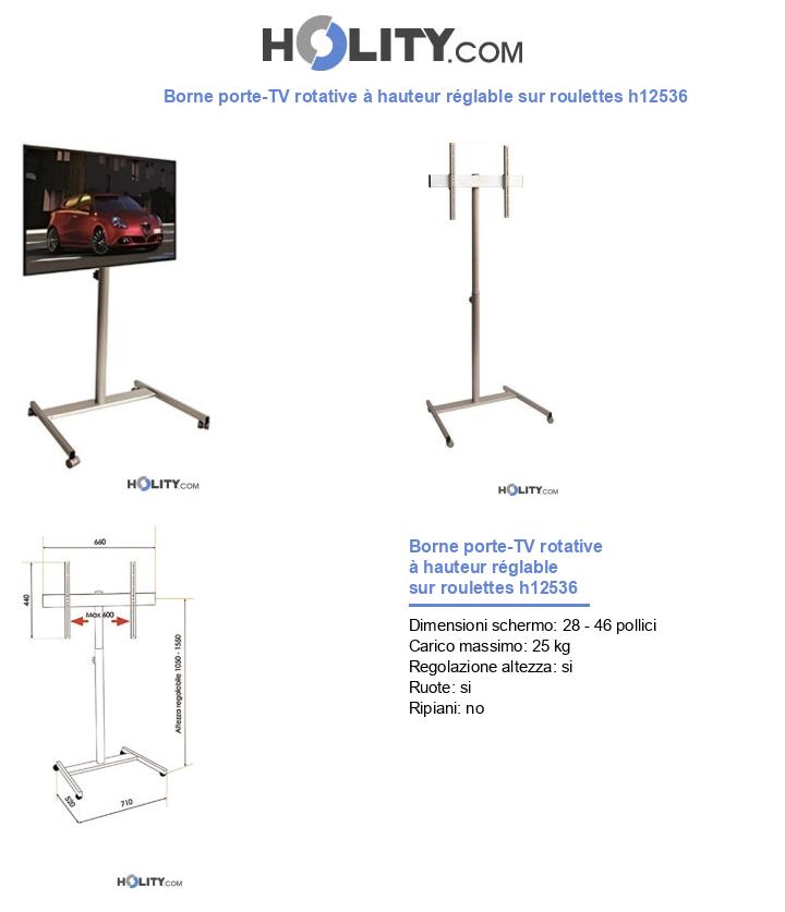 Borne porte-TV rotative à hauteur réglable sur roulettes h12536
