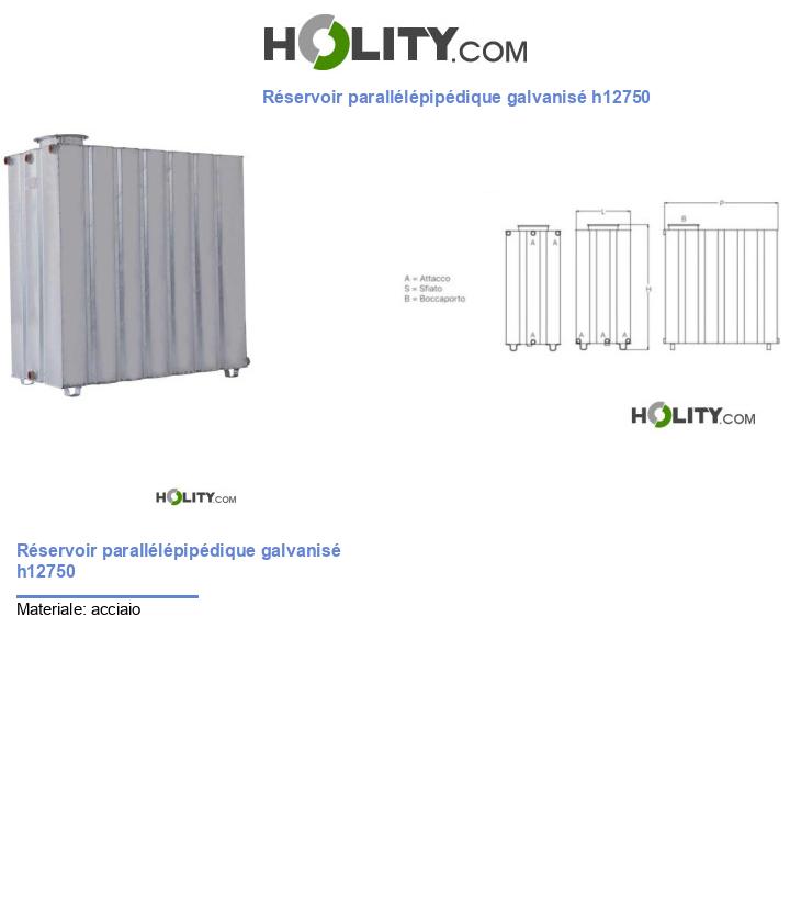 Réservoir parallélépipédique galvanisé h12750