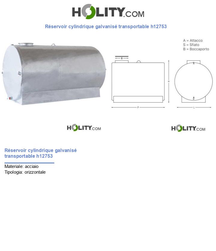 Réservoir cylindrique galvanisé transportable h12753