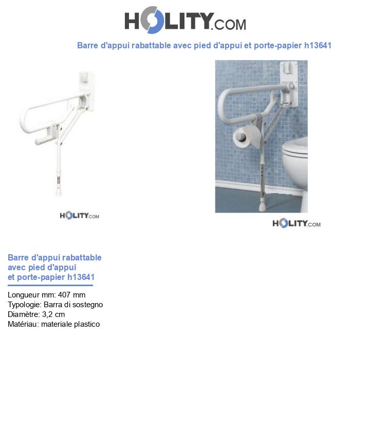 Barre d'appui rabattable avec pied d'appui et porte-papier h13641