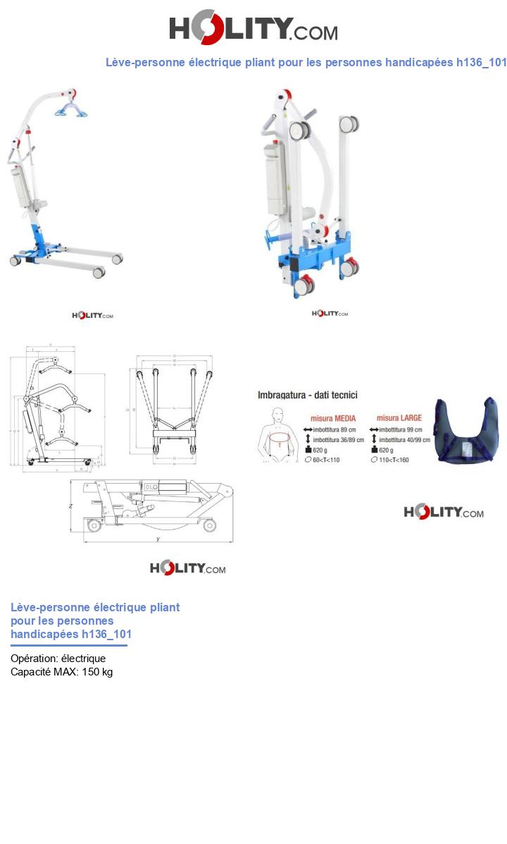 Lève-personne électrique pliant pour les personnes handicapées h136_101