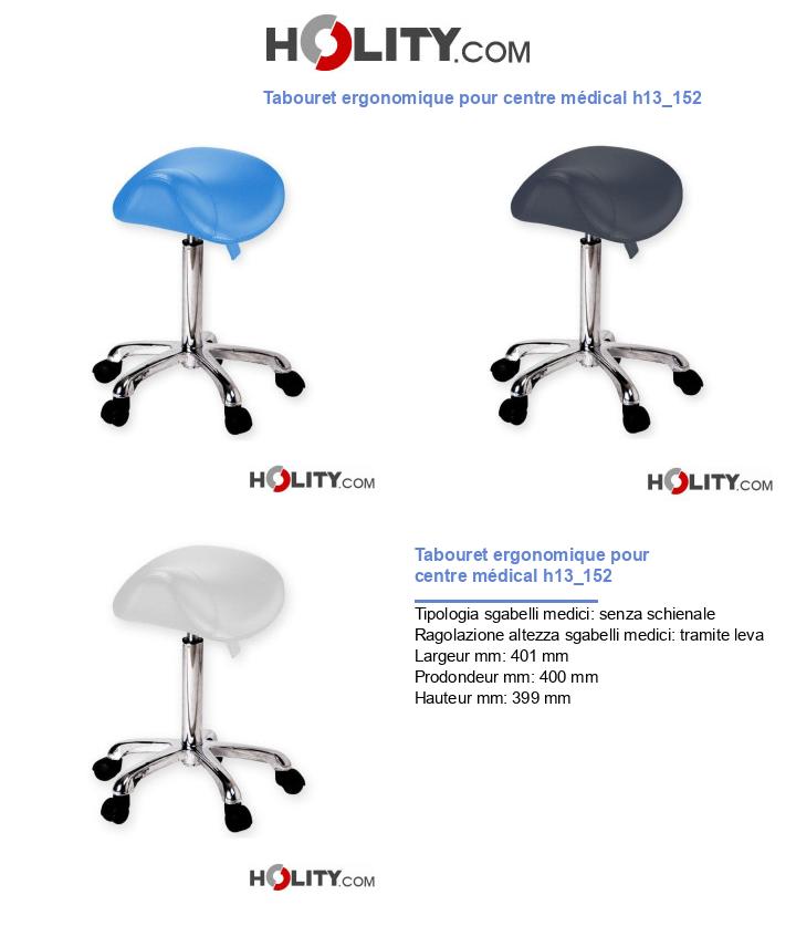 Tabouret ergonomique pour centre médical h13_152