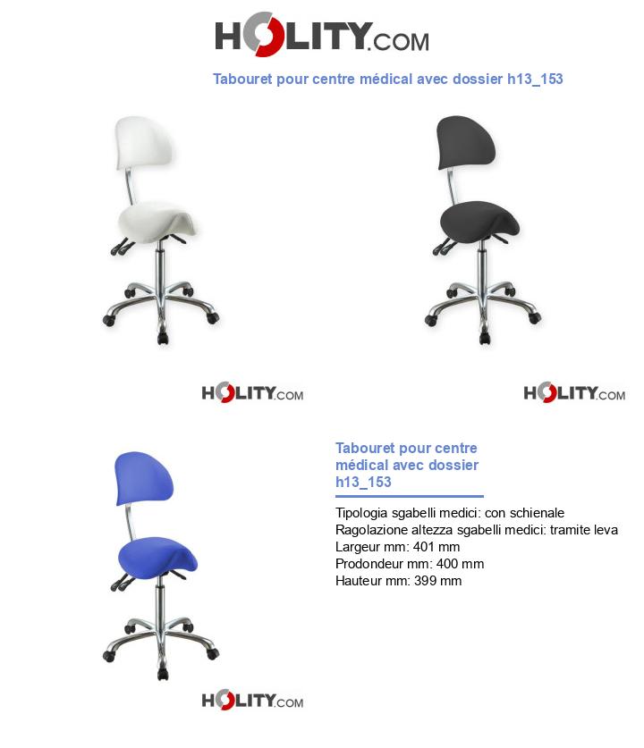 Tabouret pour centre médical avec dossier h13_153