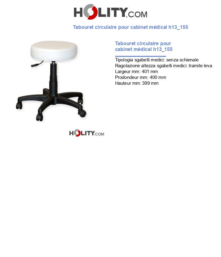 Tabouret circulaire pour cabinet médical h13_155