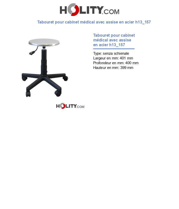 Tabouret pour cabinet médical avec assise en acier h13_157