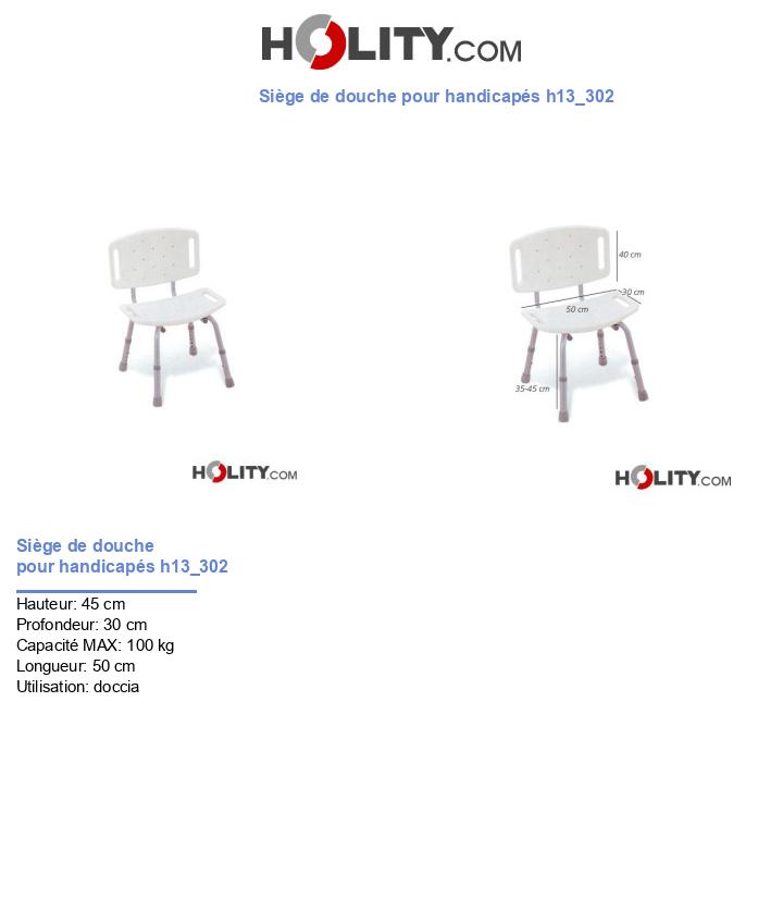 Siège de douche pour handicapés h13_302