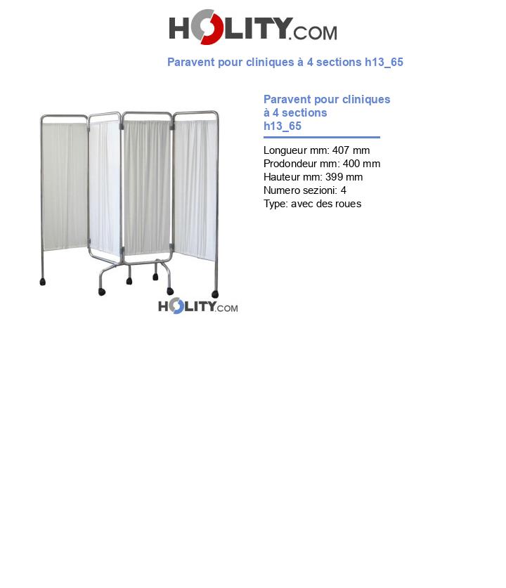 Paravent pour cliniques à 4 sections h13_65